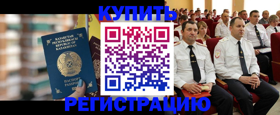 найти адрес прописки в Вичуге